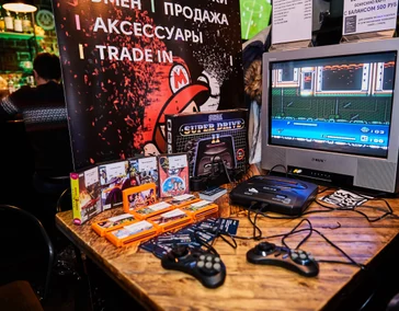 Ретро турниры